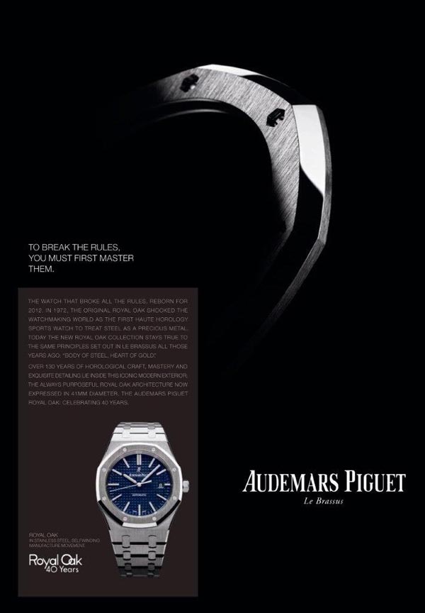 Trusty Replica Audemars Piguet: la nuova campagna pubblicitaria 2012 Per gli uomini Replica Watch